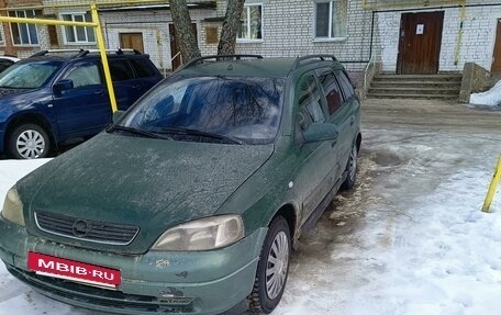 Opel Astra G, 1998 год, 200 000 рублей, 9 фотография