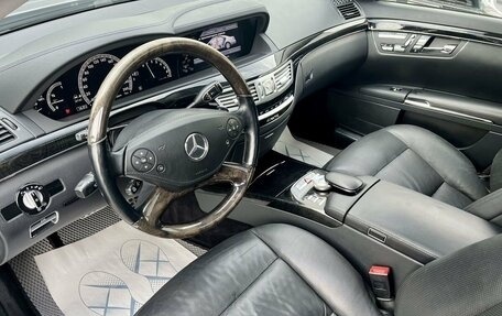 Mercedes-Benz S-Класс, 2009 год, 2 090 000 рублей, 7 фотография