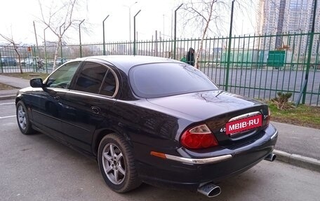 Jaguar S-Type I рестайлинг, 1999 год, 959 000 рублей, 7 фотография