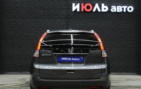 Honda CR-V IV, 2013 год, 2 265 000 рублей, 5 фотография