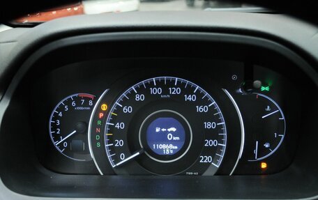 Honda CR-V IV, 2013 год, 2 265 000 рублей, 21 фотография