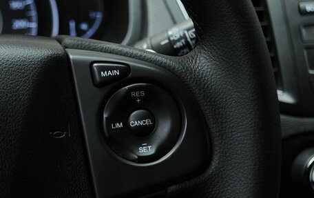 Honda CR-V IV, 2013 год, 2 265 000 рублей, 20 фотография