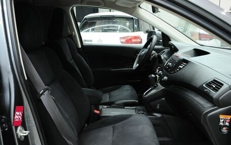 Honda CR-V IV, 2013 год, 2 265 000 рублей, 14 фотография
