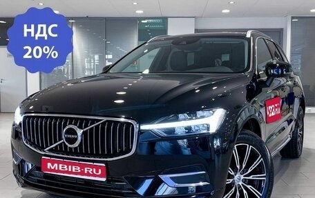 Volvo XC60 II, 2021 год, 5 299 000 рублей, 1 фотография