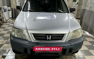 Honda CR-V IV, 1997 год, 250 000 рублей, 1 фотография