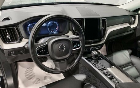 Volvo XC60 II, 2021 год, 5 299 000 рублей, 12 фотография
