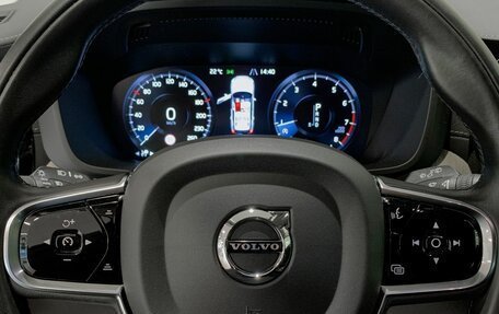 Volvo XC60 II, 2021 год, 5 299 000 рублей, 13 фотография