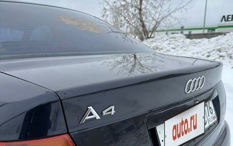Audi A4, 1995 год, 245 000 рублей, 10 фотография