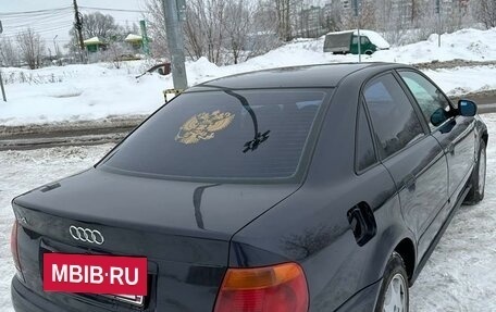 Audi A4, 1995 год, 245 000 рублей, 4 фотография