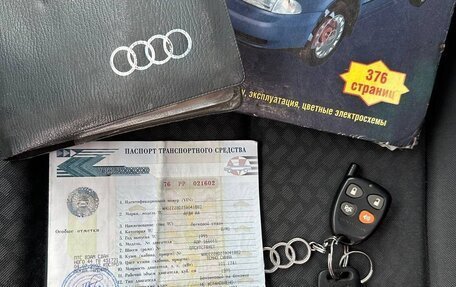 Audi A4, 1995 год, 245 000 рублей, 17 фотография