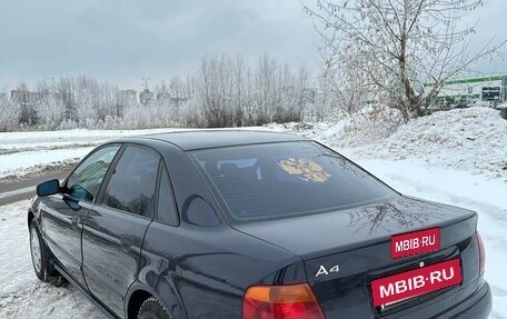 Audi A4, 1995 год, 245 000 рублей, 3 фотография