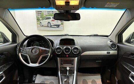 Opel Antara I, 2015 год, 1 599 000 рублей, 10 фотография