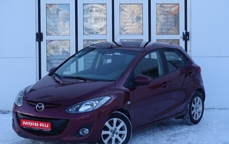 Mazda 2 III, 2012 год, 880 000 рублей, 1 фотография