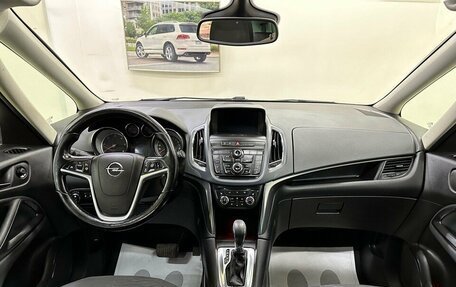 Opel Zafira C рестайлинг, 2013 год, 1 300 000 рублей, 15 фотография