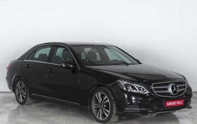 Mercedes-Benz E-Класс, 2013 год, 2 270 000 рублей, 1 фотография