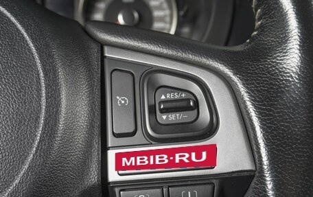 Subaru Forester, 2016 год, 2 499 000 рублей, 12 фотография