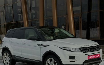 Land Rover Range Rover Evoque I, 2014 год, 3 100 000 рублей, 1 фотография
