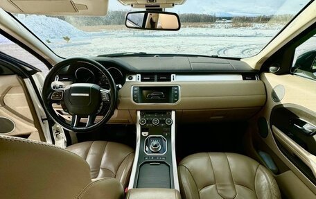 Land Rover Range Rover Evoque I, 2014 год, 3 100 000 рублей, 15 фотография