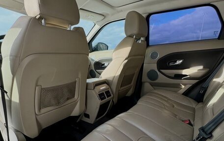 Land Rover Range Rover Evoque I, 2014 год, 3 100 000 рублей, 18 фотография