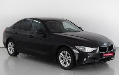 BMW 3 серия, 2014 год, 1 870 000 рублей, 1 фотография