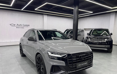 Audi Q8 I, 2023 год, 13 990 000 рублей, 1 фотография
