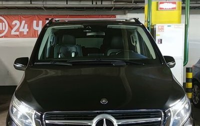 Mercedes-Benz V-Класс, 2016 год, 5 360 000 рублей, 1 фотография