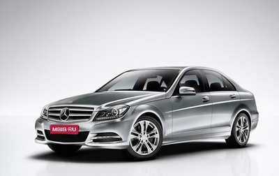 Mercedes-Benz C-Класс, 2013 год, 1 720 000 рублей, 1 фотография