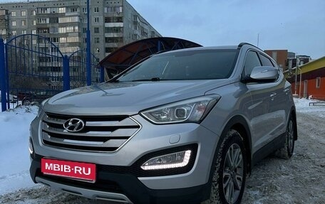 Hyundai Santa Fe III рестайлинг, 2013 год, 2 200 000 рублей, 1 фотография