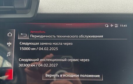 Audi A3, 2021 год, 2 900 000 рублей, 14 фотография