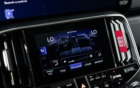 Lexus LX, 2022 год, 16 800 000 рублей, 33 фотография