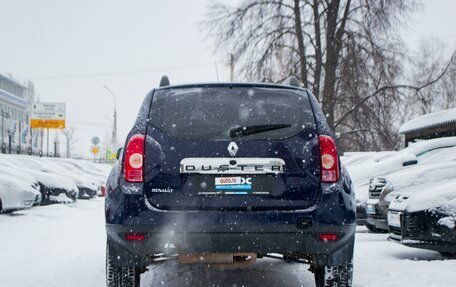 Renault Duster I рестайлинг, 2013 год, 1 029 000 рублей, 4 фотография