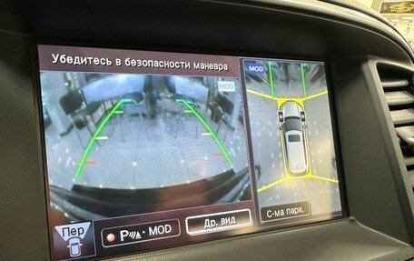 Infiniti QX60 I рестайлинг, 2014 год, 2 199 000 рублей, 26 фотография