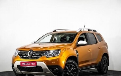Renault Duster, 2021 год, 2 235 000 рублей, 1 фотография