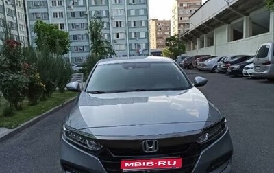 Honda Accord IX рестайлинг, 2019 год, 2 300 000 рублей, 1 фотография