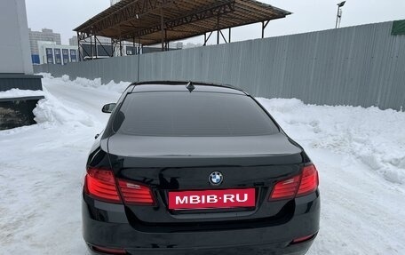 BMW 5 серия, 2016 год, 2 650 000 рублей, 2 фотография
