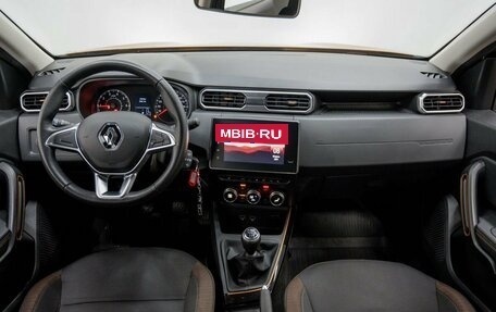 Renault Duster, 2021 год, 2 235 000 рублей, 14 фотография