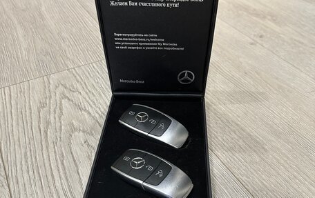 Mercedes-Benz CLA, 2020 год, 3 424 000 рублей, 18 фотография