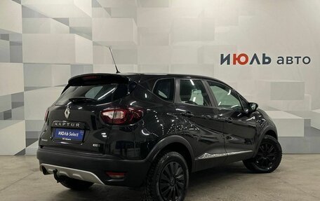 Renault Kaptur I рестайлинг, 2016 год, 1 760 000 рублей, 6 фотография