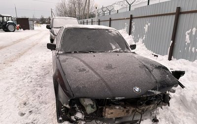BMW 5 серия, 1994 год, 160 000 рублей, 1 фотография