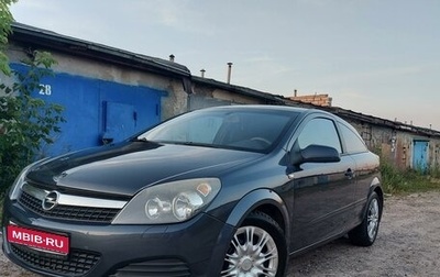 Opel Astra H, 2008 год, 580 000 рублей, 1 фотография