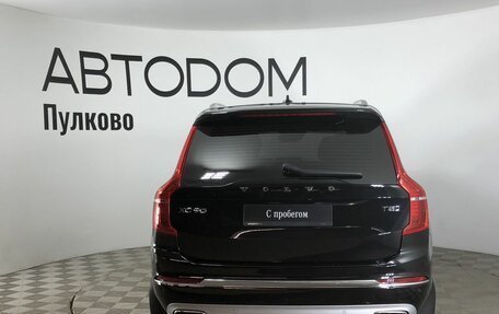 Volvo XC90 II рестайлинг, 2020 год, 4 400 000 рублей, 5 фотография