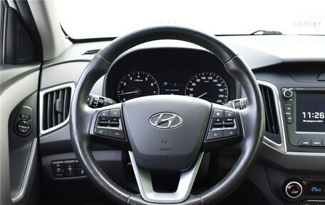 Hyundai Creta I рестайлинг, 2020 год, 2 149 000 рублей, 8 фотография