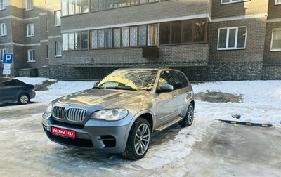 BMW X5, 2013 год, 2 780 000 рублей, 1 фотография
