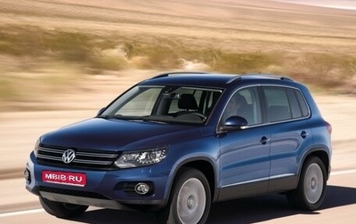 Volkswagen Tiguan I, 2011 год, 1 155 000 рублей, 1 фотография
