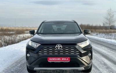 Toyota RAV4, 2021 год, 3 200 000 рублей, 1 фотография