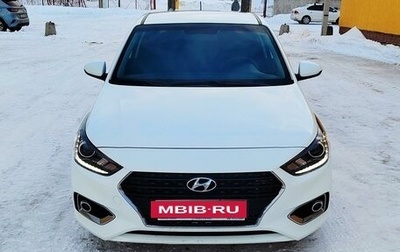 Hyundai Solaris II рестайлинг, 2019 год, 1 500 000 рублей, 1 фотография