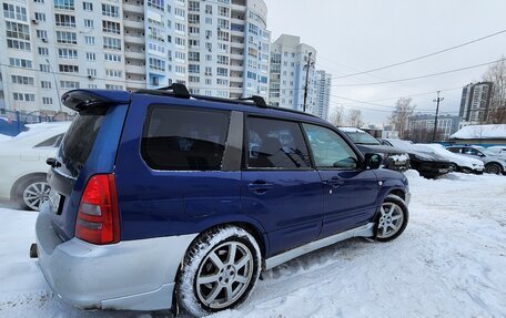 Subaru Forester, 2004 год, 900 000 рублей, 5 фотография