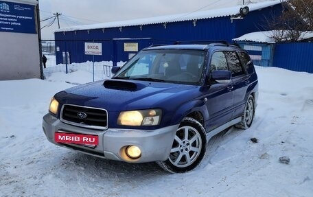 Subaru Forester, 2004 год, 900 000 рублей, 2 фотография
