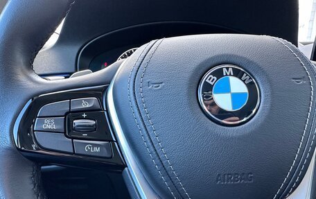 BMW 5 серия, 2020 год, 4 190 000 рублей, 15 фотография