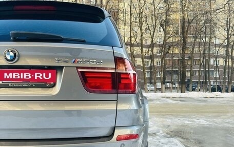 BMW X5, 2013 год, 2 780 000 рублей, 10 фотография